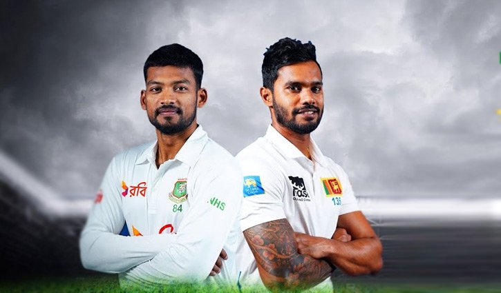 বাংলাদেশ-শ্রীলঙ্কা দ্বিতীয় টেস্ট কবে শুরু হবে