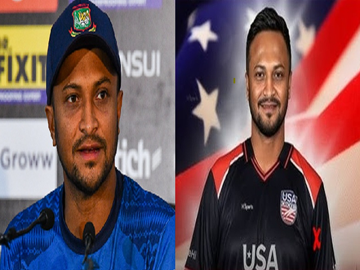 সাকিব কি যুক্তরাষ্ট্রের হয়ে খেলবেন? অবশেষে মুখ খুললেন তিনি