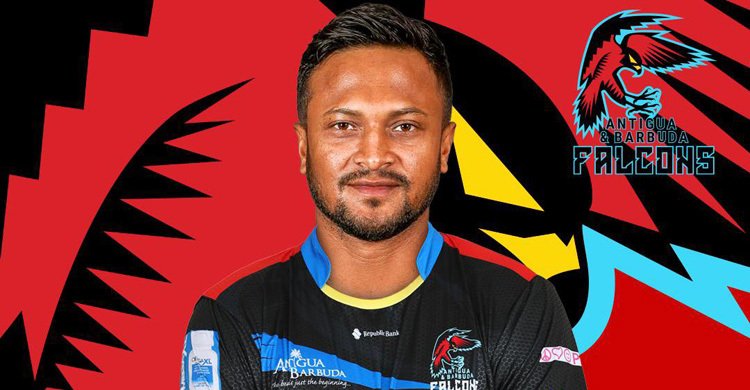 সিপিএলে সাকিব